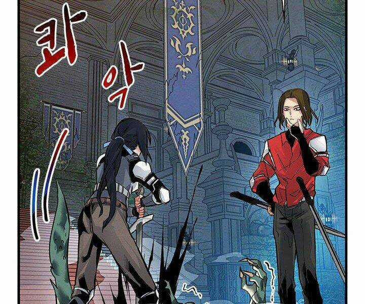 Thợ Săn Gacha Cấp Sss Chapter 6 trang 78