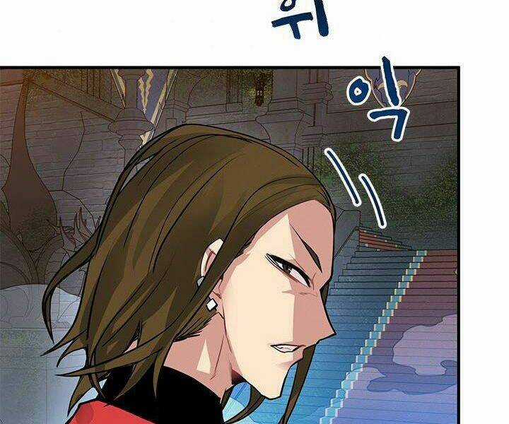 Thợ Săn Gacha Cấp Sss Chapter 6 trang 93