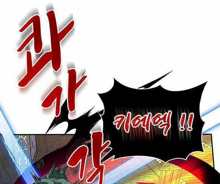 Thợ Săn Gacha Cấp Sss Chapter 6 trang 97