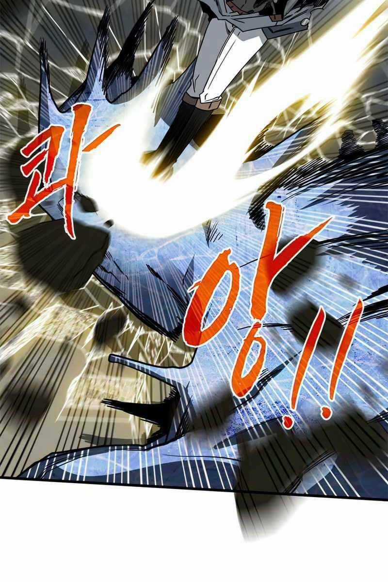 Thợ Săn Gacha Cấp Sss Chapter 60 trang 31