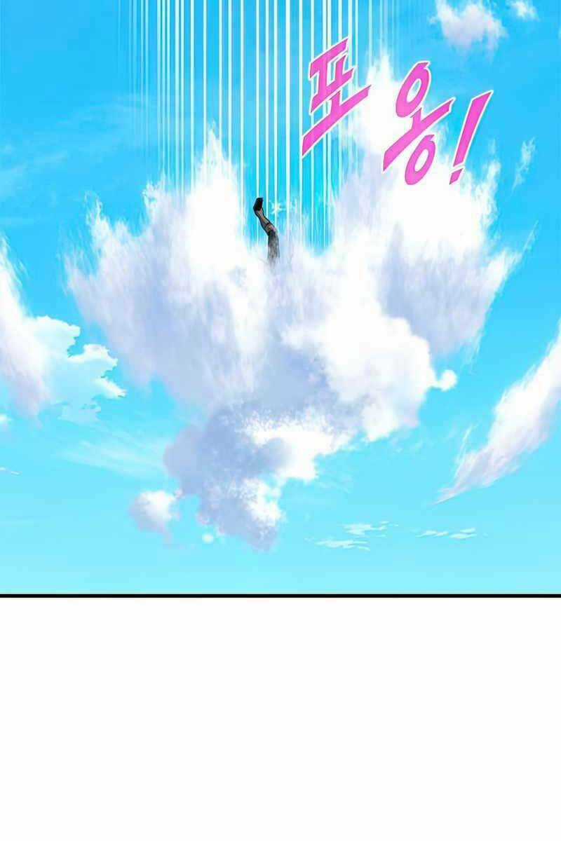 Thợ Săn Gacha Cấp Sss Chapter 60 trang 57