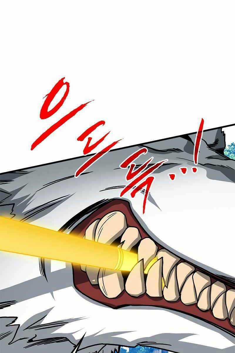 Thợ Săn Gacha Cấp Sss Chapter 61 trang 48