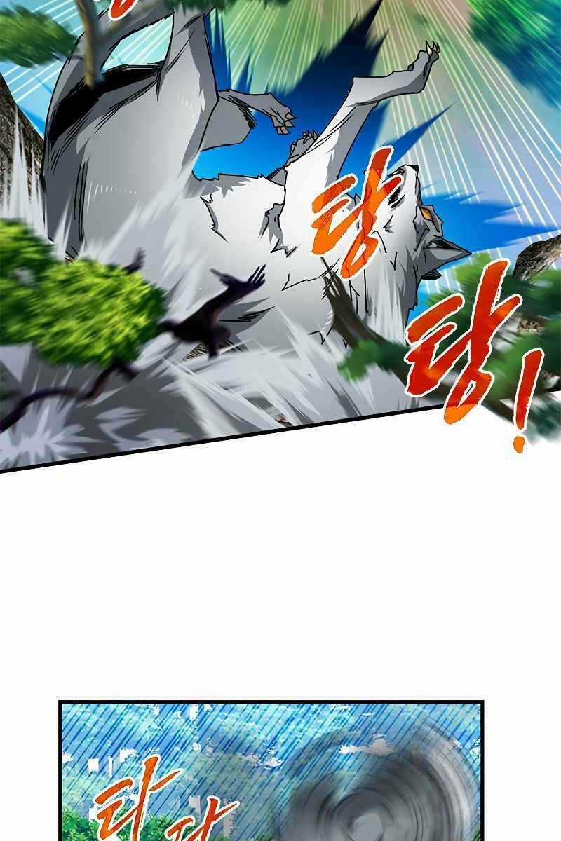 Thợ Săn Gacha Cấp Sss Chapter 61 trang 64