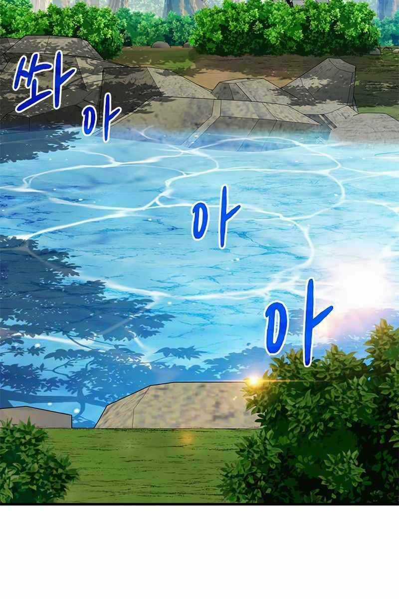 Thợ Săn Gacha Cấp Sss Chapter 62 trang 92