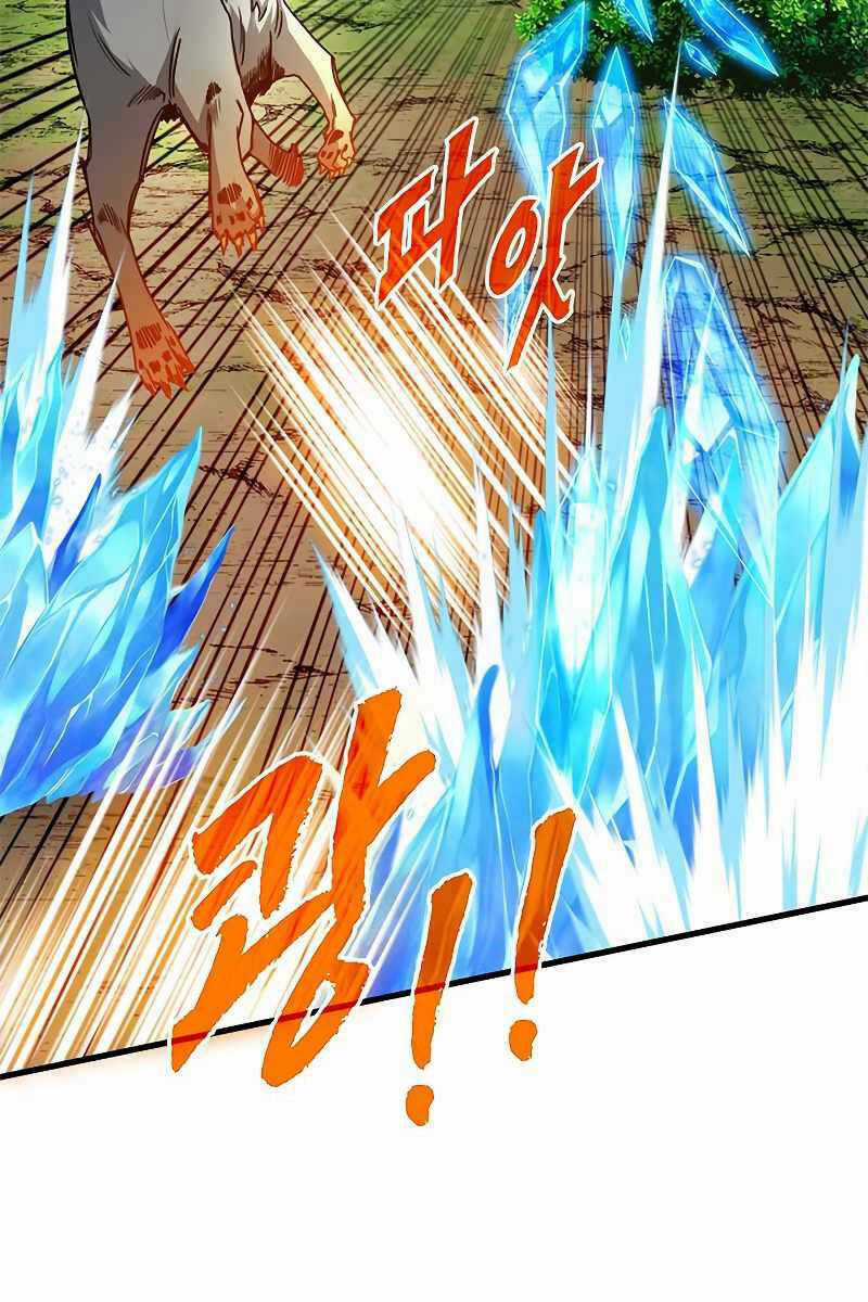 Thợ Săn Gacha Cấp Sss Chapter 63 trang 2