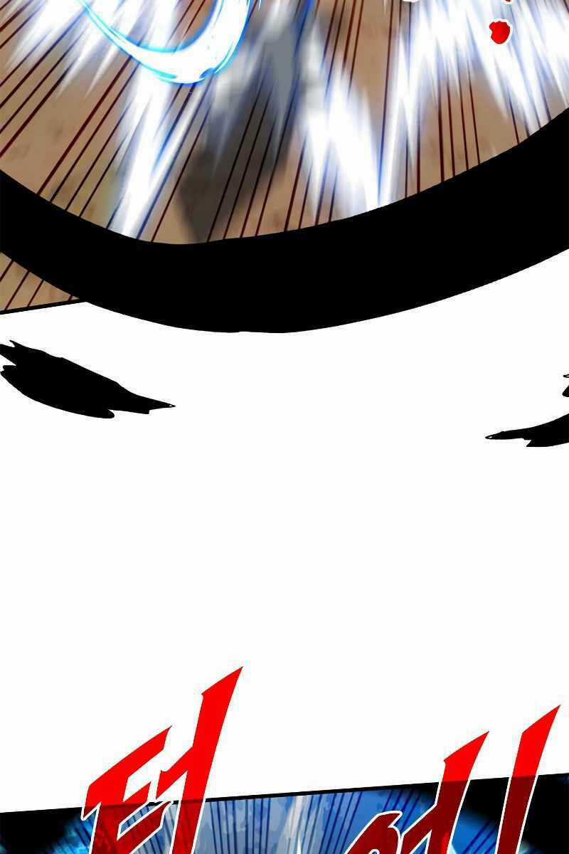 Thợ Săn Gacha Cấp Sss Chapter 63 trang 20