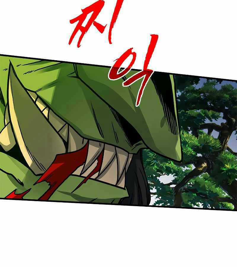 Thợ Săn Gacha Cấp Sss Chapter 63 trang 84