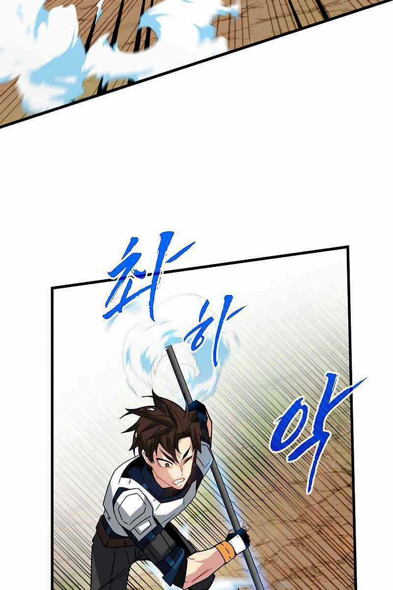 Thợ Săn Gacha Cấp Sss Chapter 64 trang 15