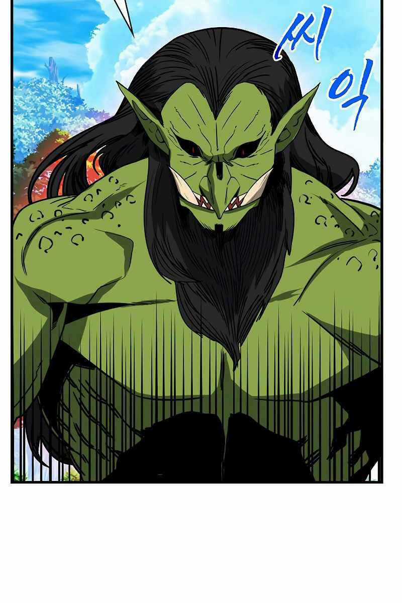 Thợ Săn Gacha Cấp Sss Chapter 64 trang 40