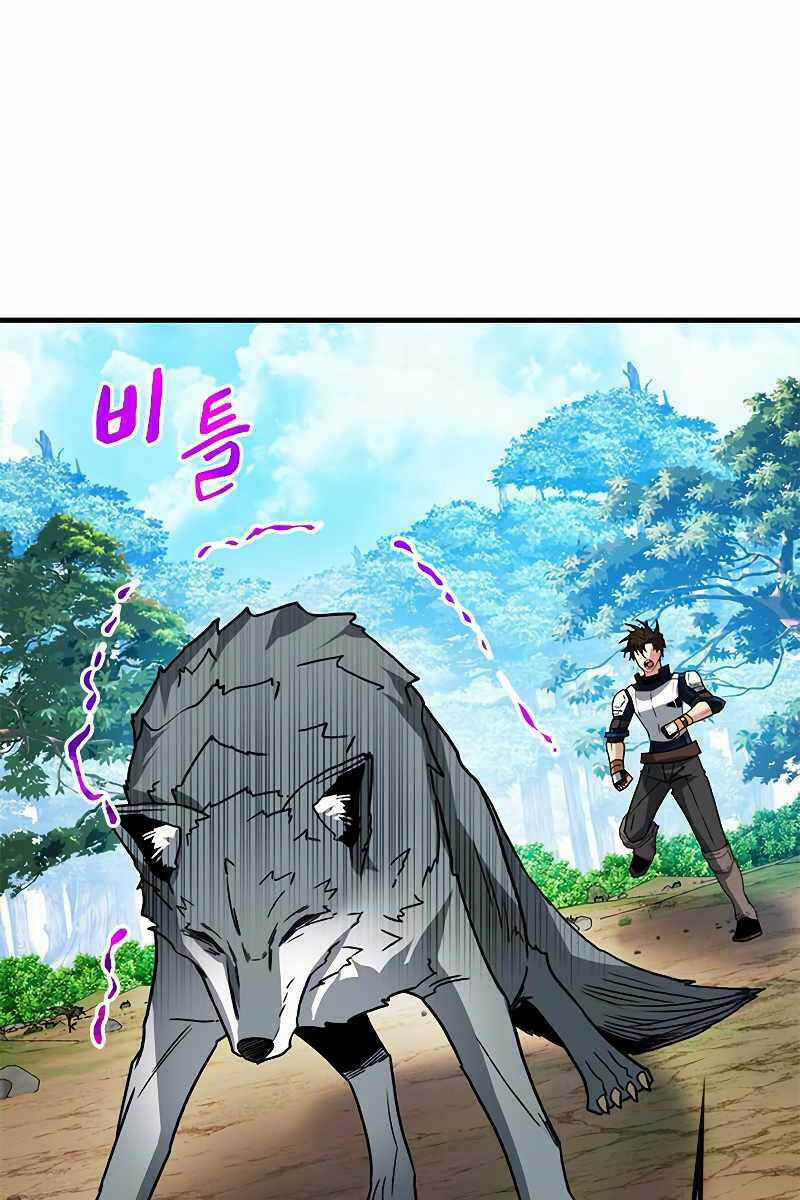 Thợ Săn Gacha Cấp Sss Chapter 64 trang 71