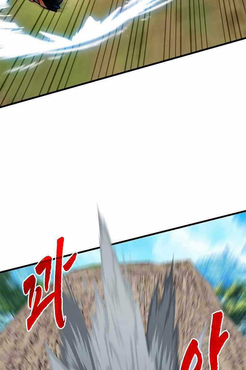 Thợ Săn Gacha Cấp Sss Chapter 64 trang 83