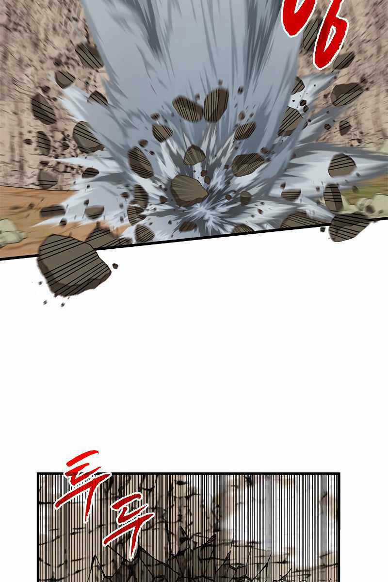 Thợ Săn Gacha Cấp Sss Chapter 64 trang 84