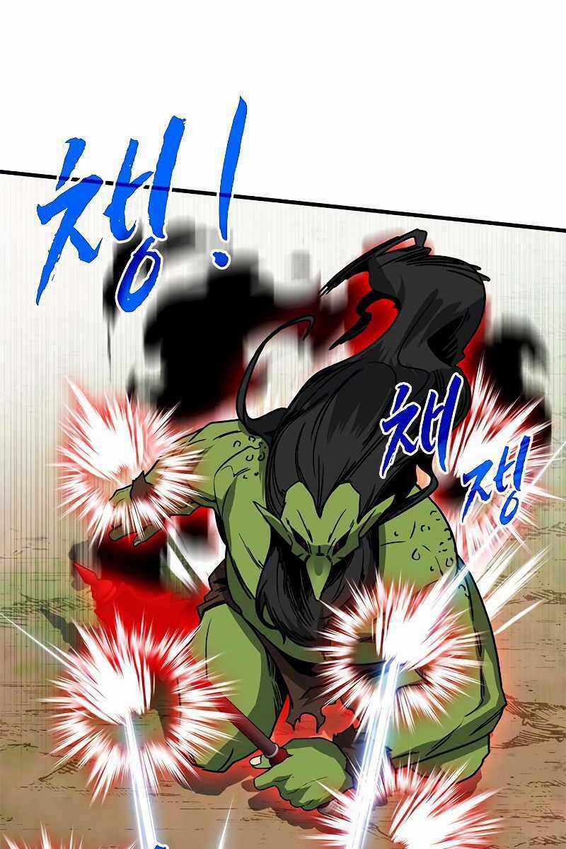 Thợ Săn Gacha Cấp Sss Chapter 64 trang 9