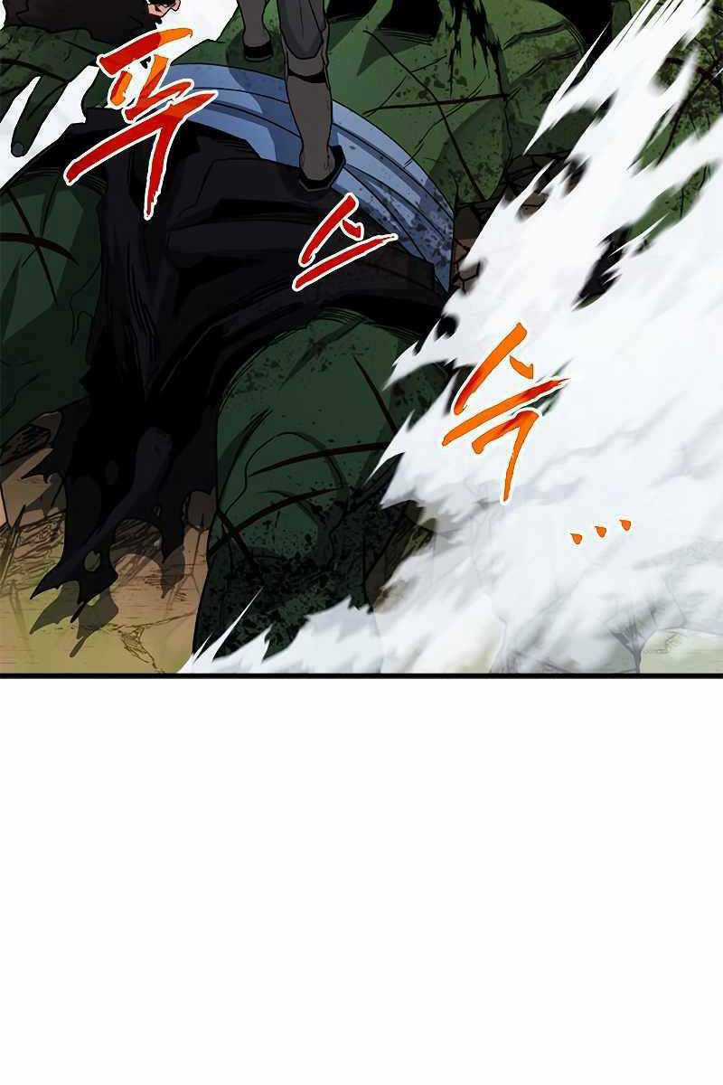 Thợ Săn Gacha Cấp Sss Chapter 65 trang 23