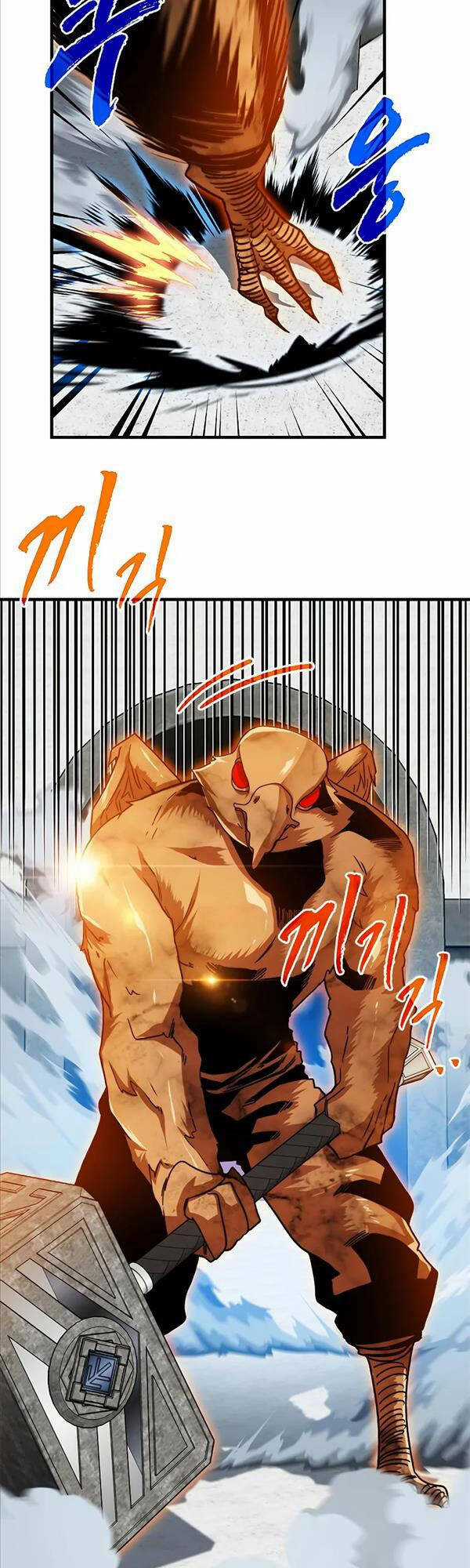 Thợ Săn Gacha Cấp Sss Chapter 66 trang 20