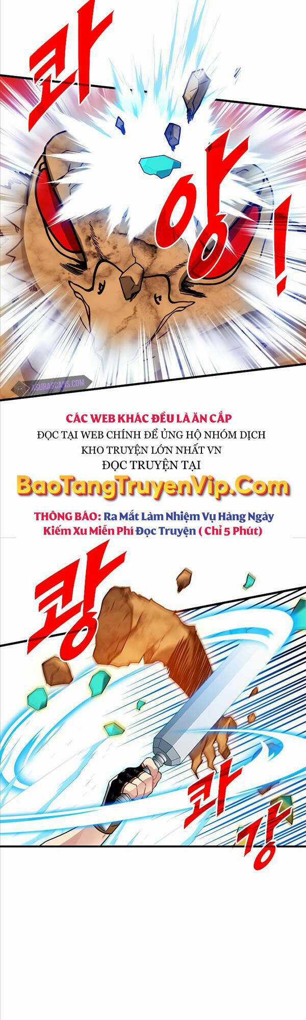 Thợ Săn Gacha Cấp Sss Chapter 66 trang 48