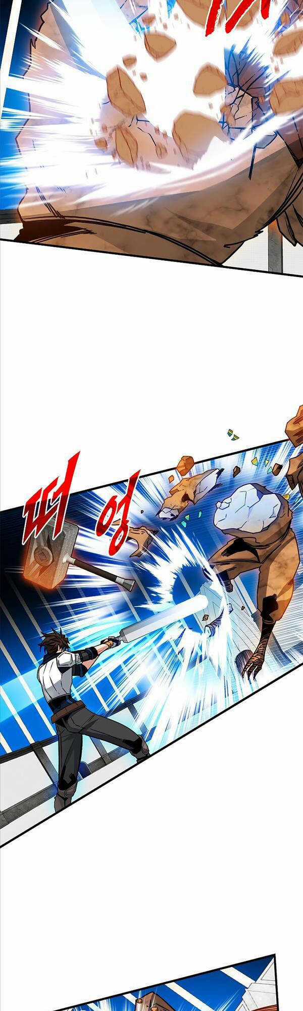 Thợ Săn Gacha Cấp Sss Chapter 66 trang 50