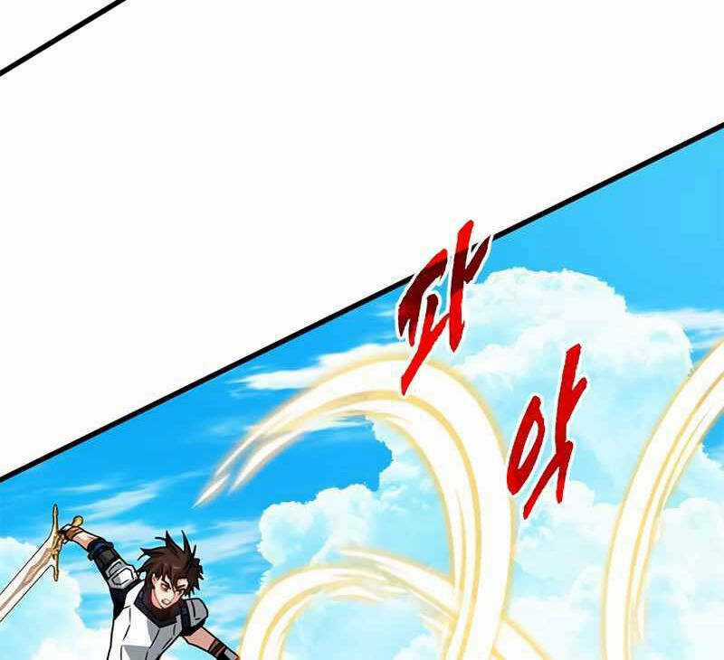 Thợ Săn Gacha Cấp Sss Chapter 67 trang 99