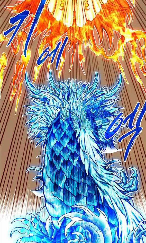 Thợ Săn Gacha Cấp Sss Chapter 69 trang 29