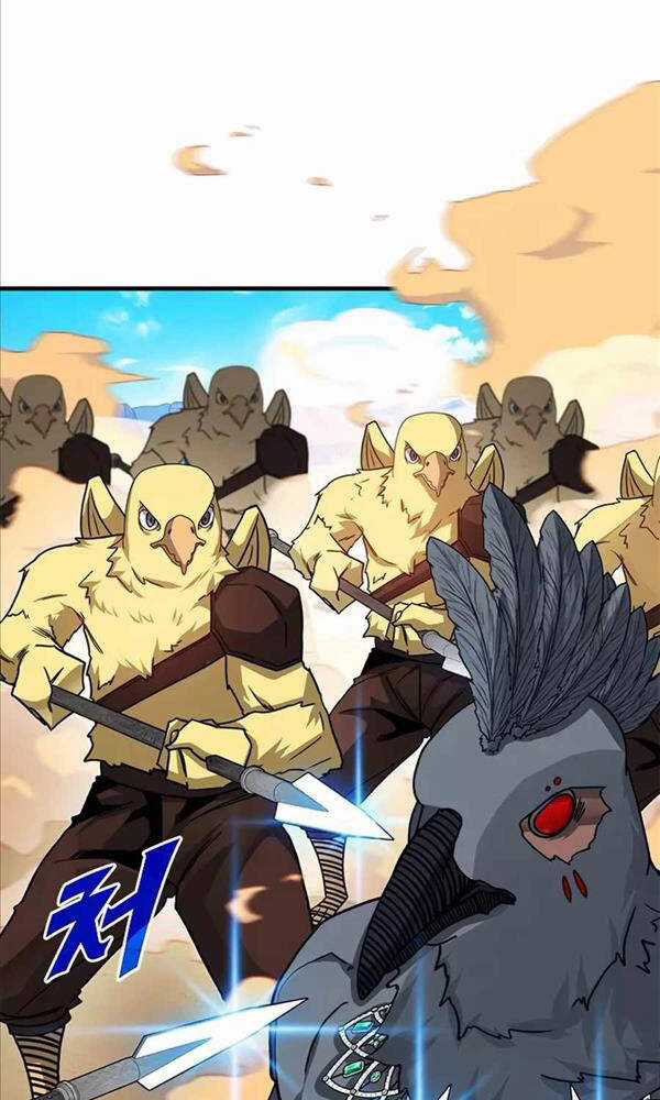 Thợ Săn Gacha Cấp Sss Chapter 69 trang 35