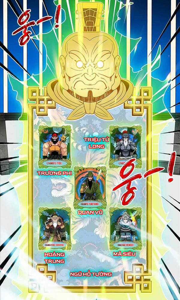 Thợ Săn Gacha Cấp Sss Chapter 69 trang 66