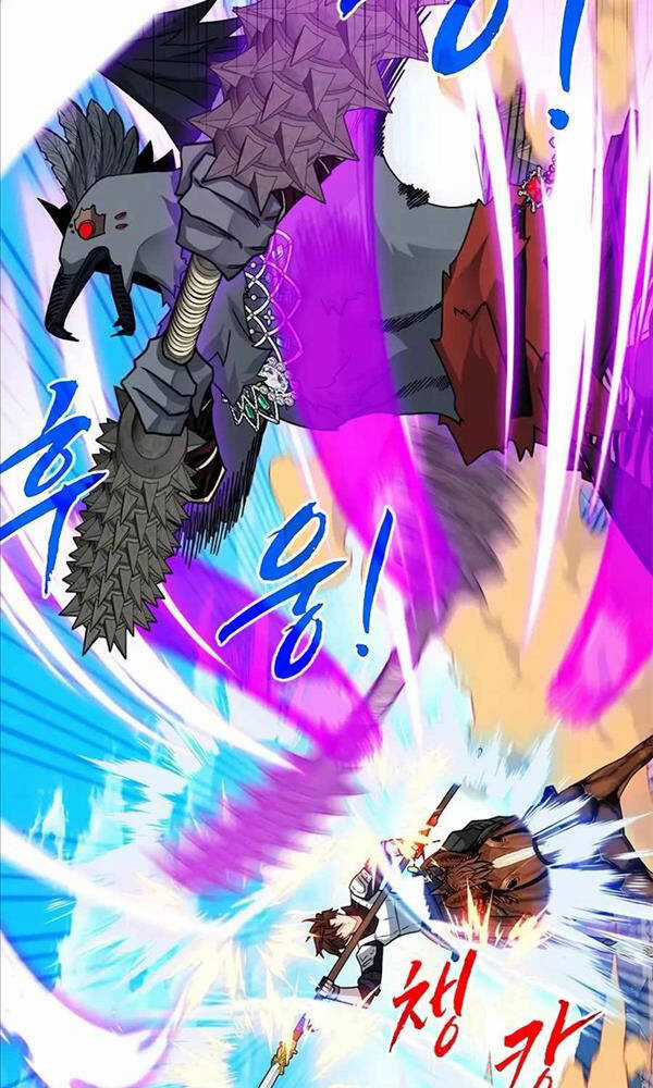 Thợ Săn Gacha Cấp Sss Chapter 69 trang 7