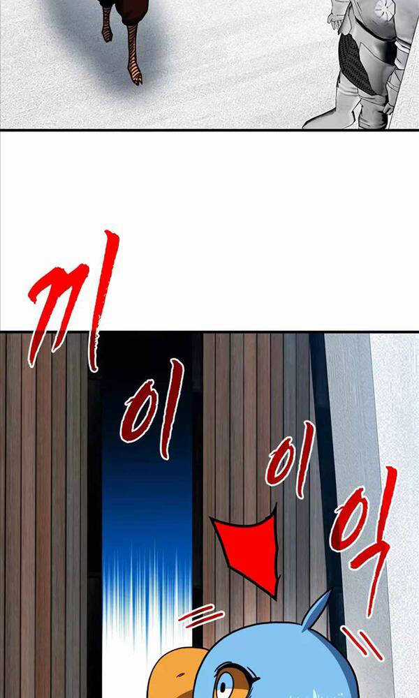 Thợ Săn Gacha Cấp Sss Chapter 69 trang 81