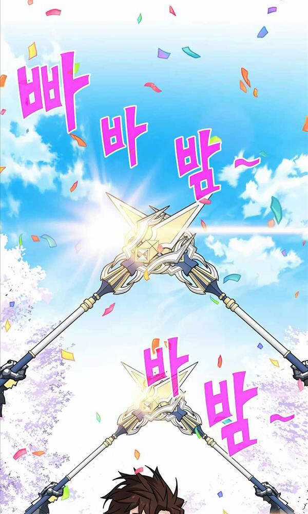 Thợ Săn Gacha Cấp Sss Chapter 69 trang 93