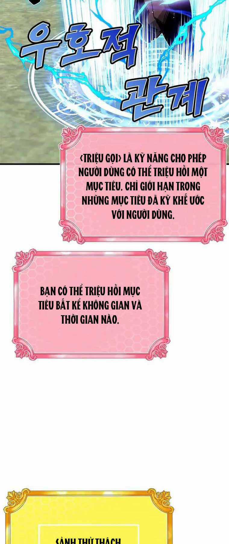 Thợ Săn Gacha Cấp Sss Chapter 70 trang 11