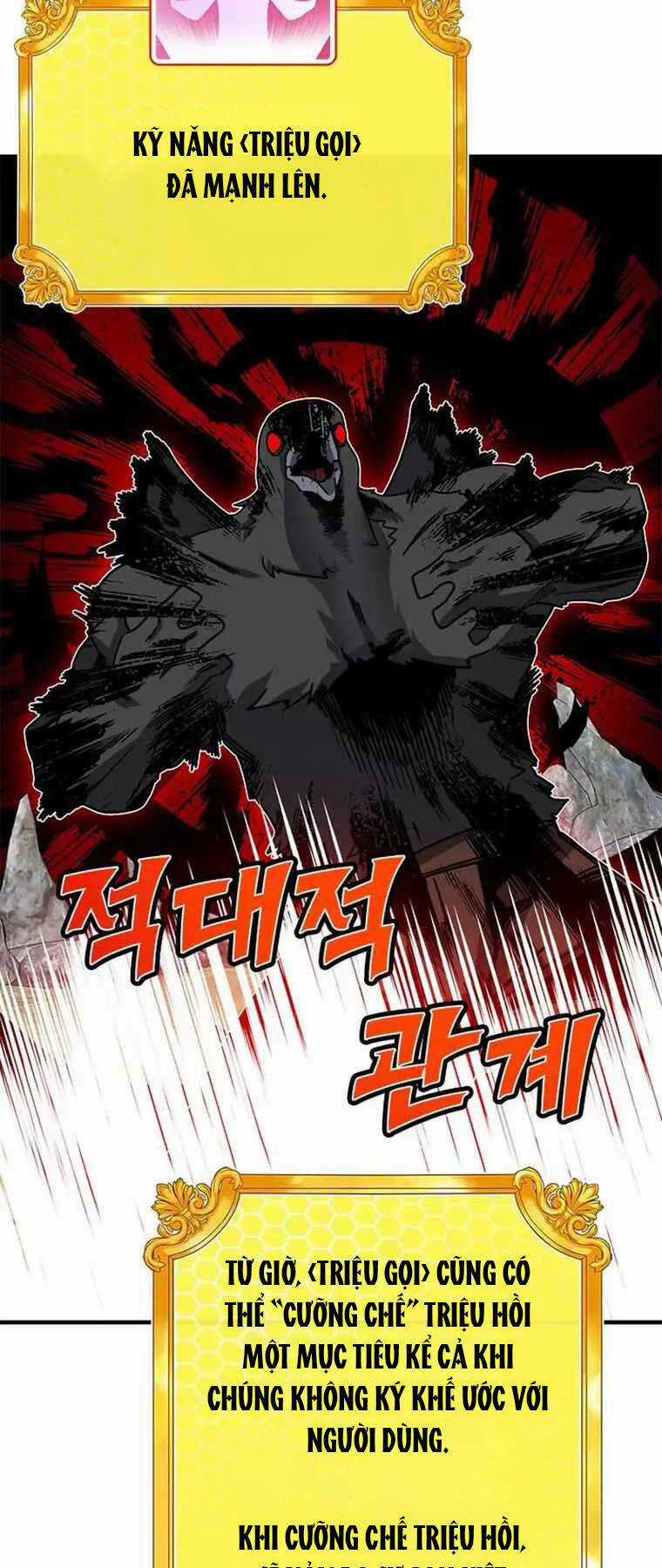 Thợ Săn Gacha Cấp Sss Chapter 70 trang 13