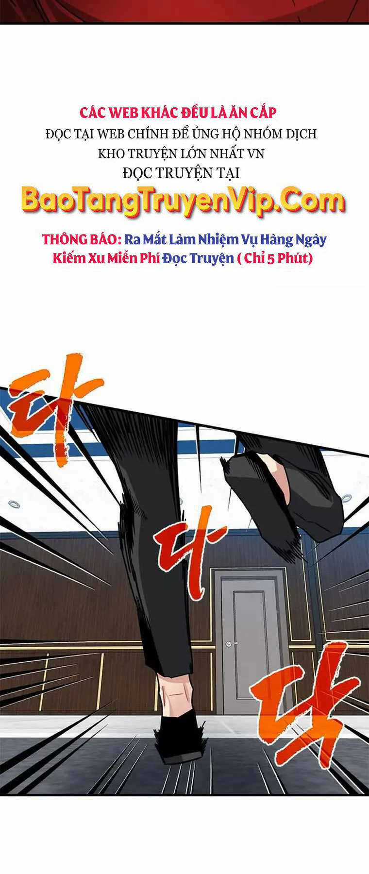 Thợ Săn Gacha Cấp Sss Chapter 70 trang 71