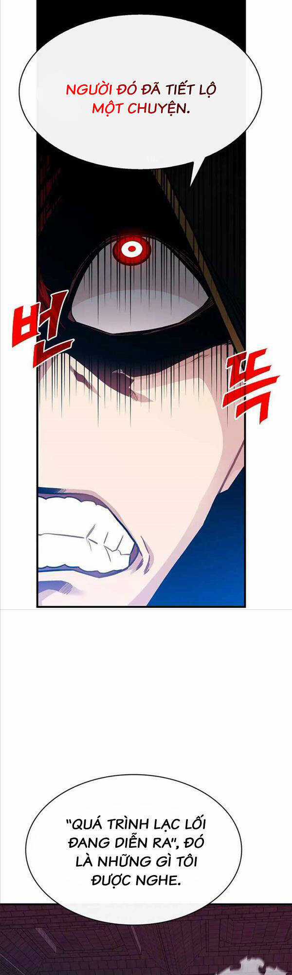 Thợ Săn Gacha Cấp Sss Chapter 71 trang 16