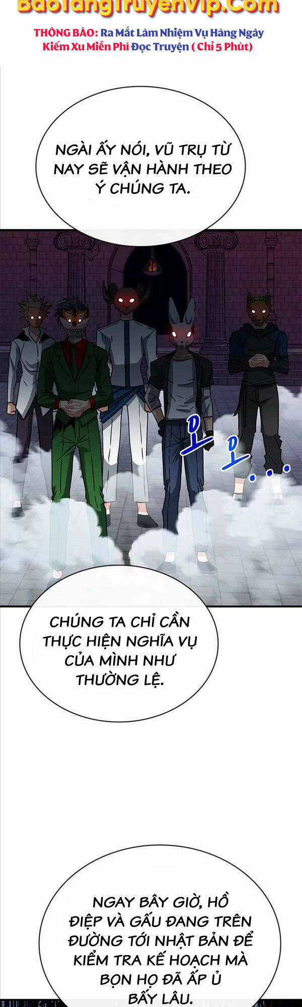 Thợ Săn Gacha Cấp Sss Chapter 71 trang 19