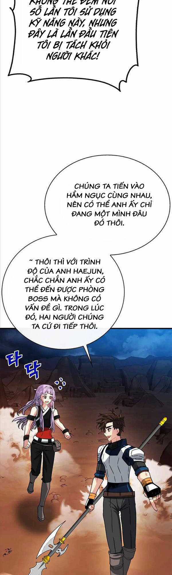 Thợ Săn Gacha Cấp Sss Chapter 71 trang 38