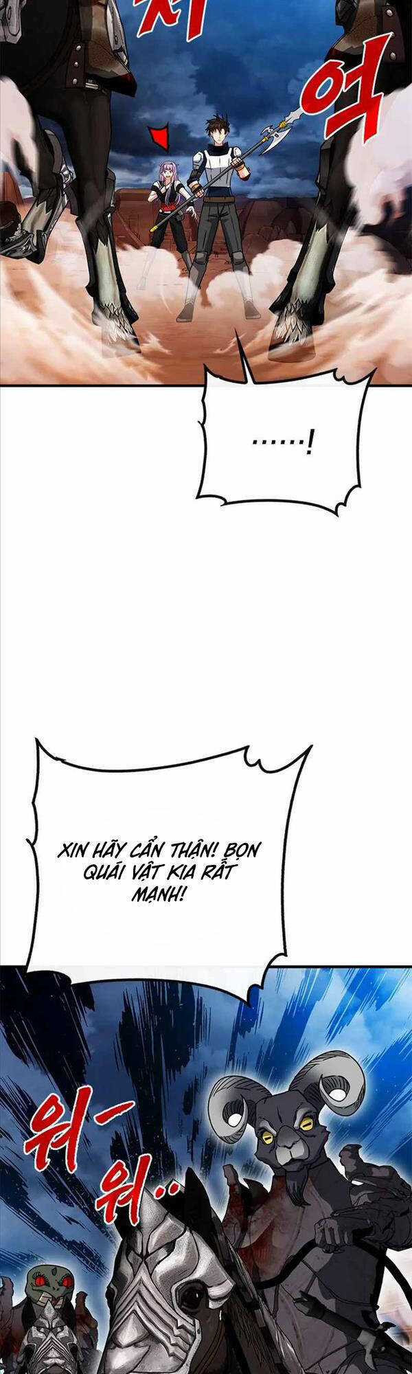 Thợ Săn Gacha Cấp Sss Chapter 71 trang 41