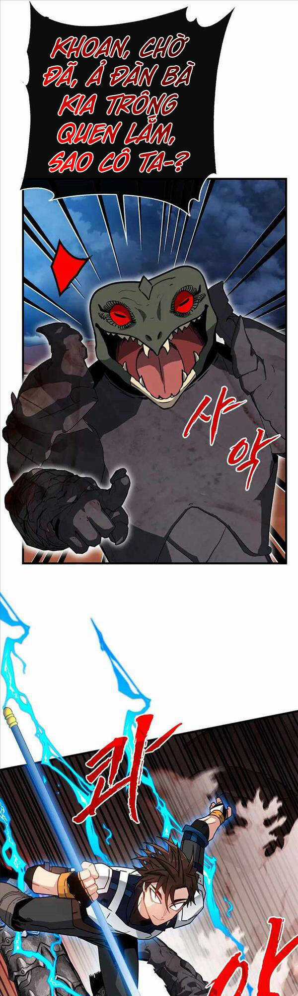 Thợ Săn Gacha Cấp Sss Chapter 71 trang 43