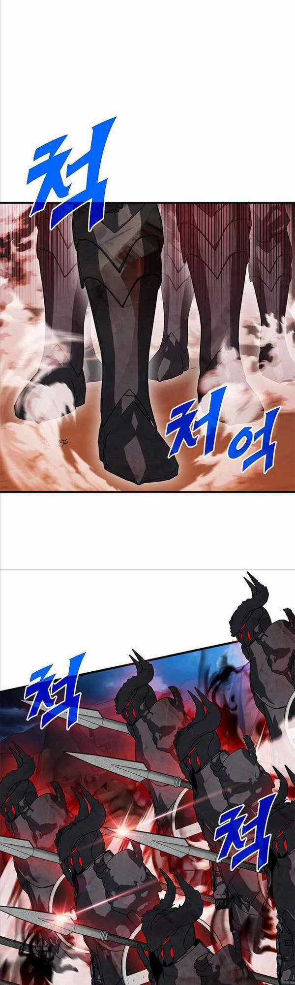 Thợ Săn Gacha Cấp Sss Chapter 71 trang 48