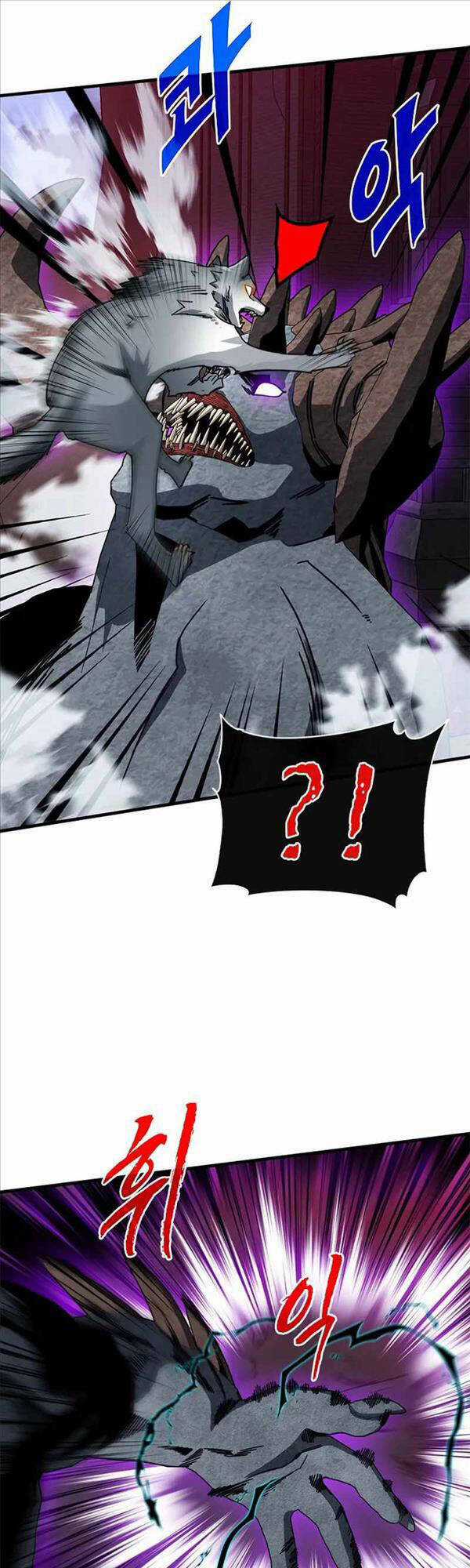 Thợ Săn Gacha Cấp Sss Chapter 72 trang 11