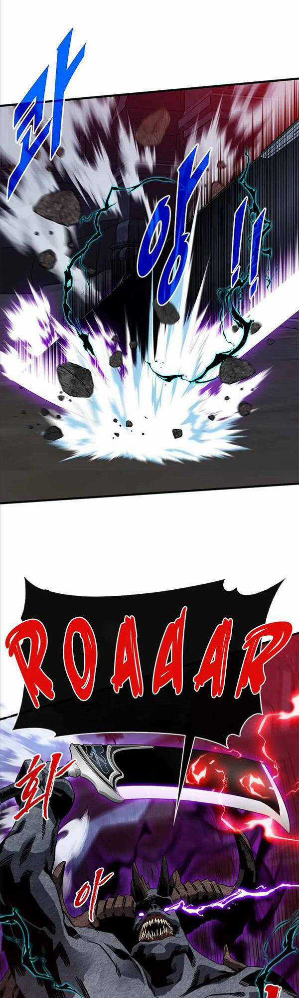 Thợ Săn Gacha Cấp Sss Chapter 72 trang 2