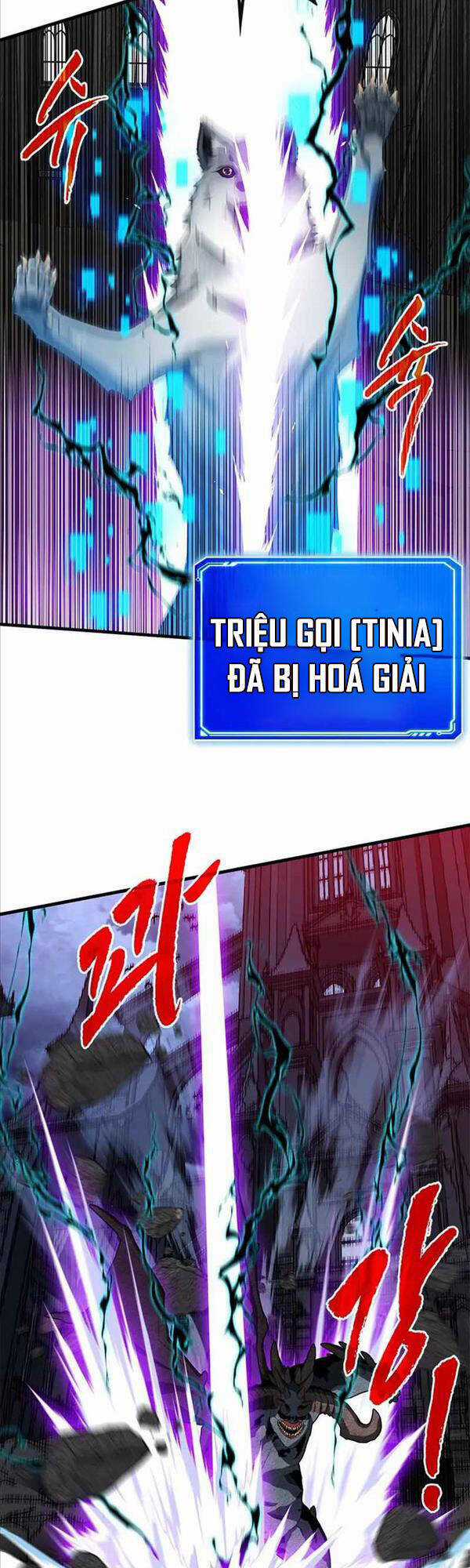 Thợ Săn Gacha Cấp Sss Chapter 72 trang 20