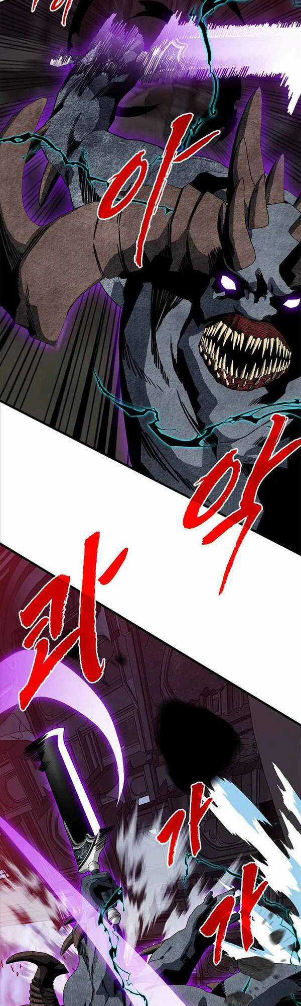 Thợ Săn Gacha Cấp Sss Chapter 72 trang 8