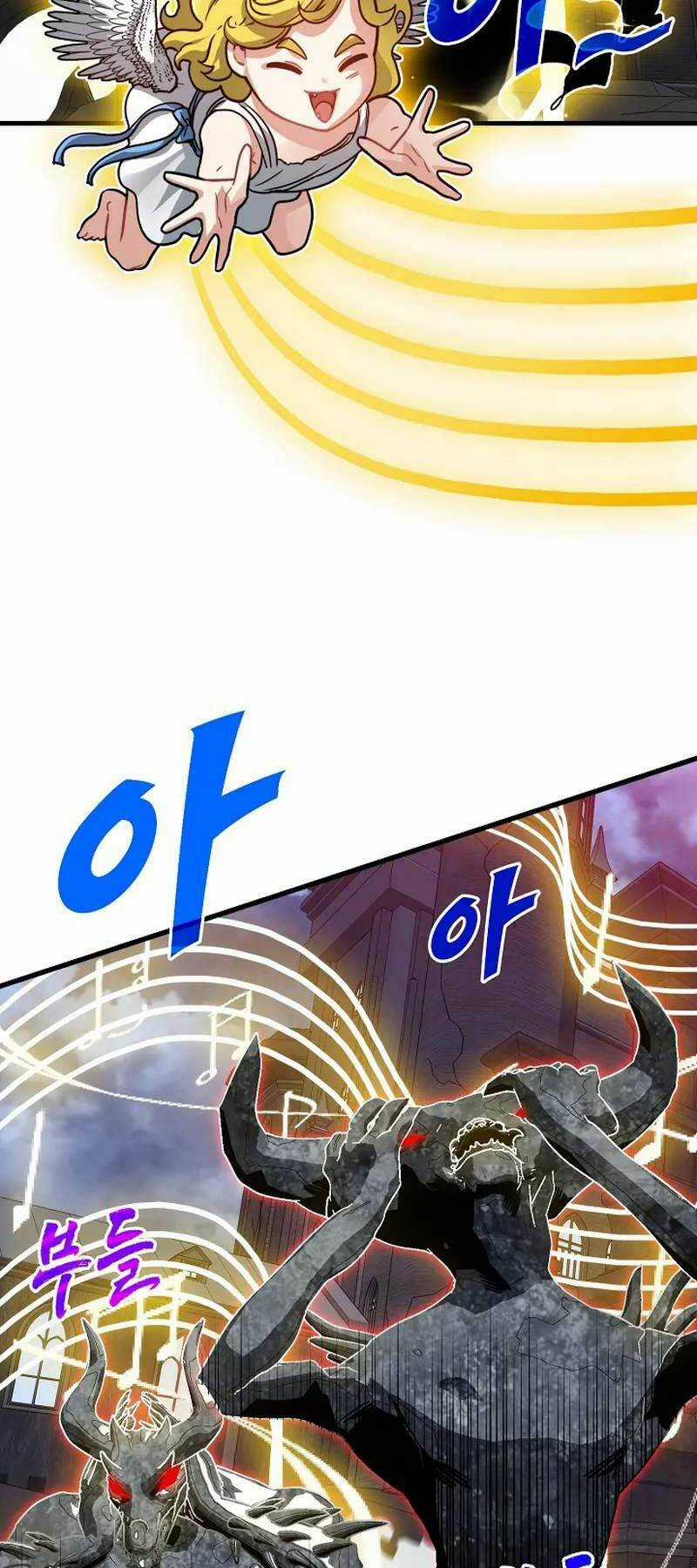 Thợ Săn Gacha Cấp Sss Chapter 73 trang 42