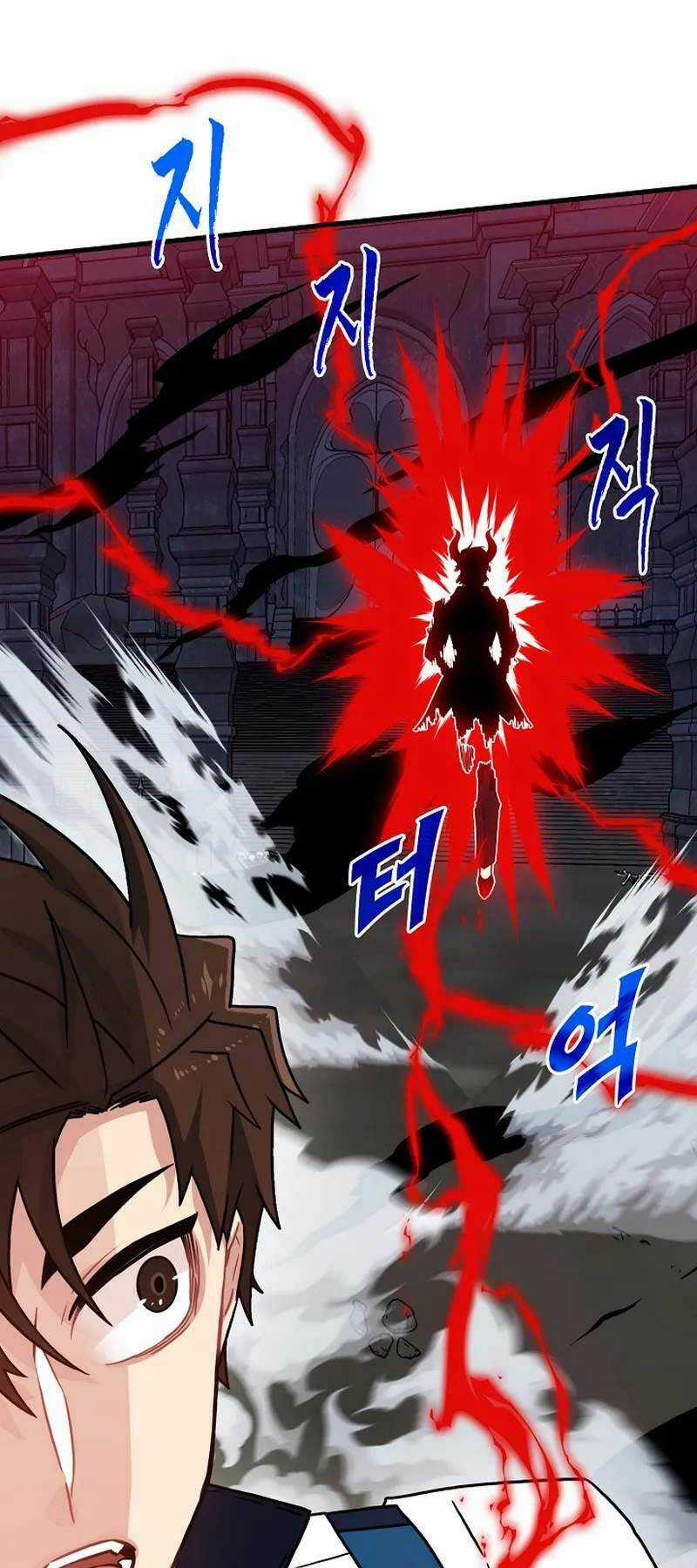 Thợ Săn Gacha Cấp Sss Chapter 73 trang 75