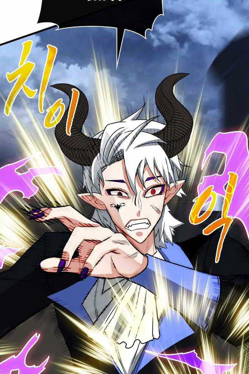 Thợ Săn Gacha Cấp Sss Chapter 74 trang 111