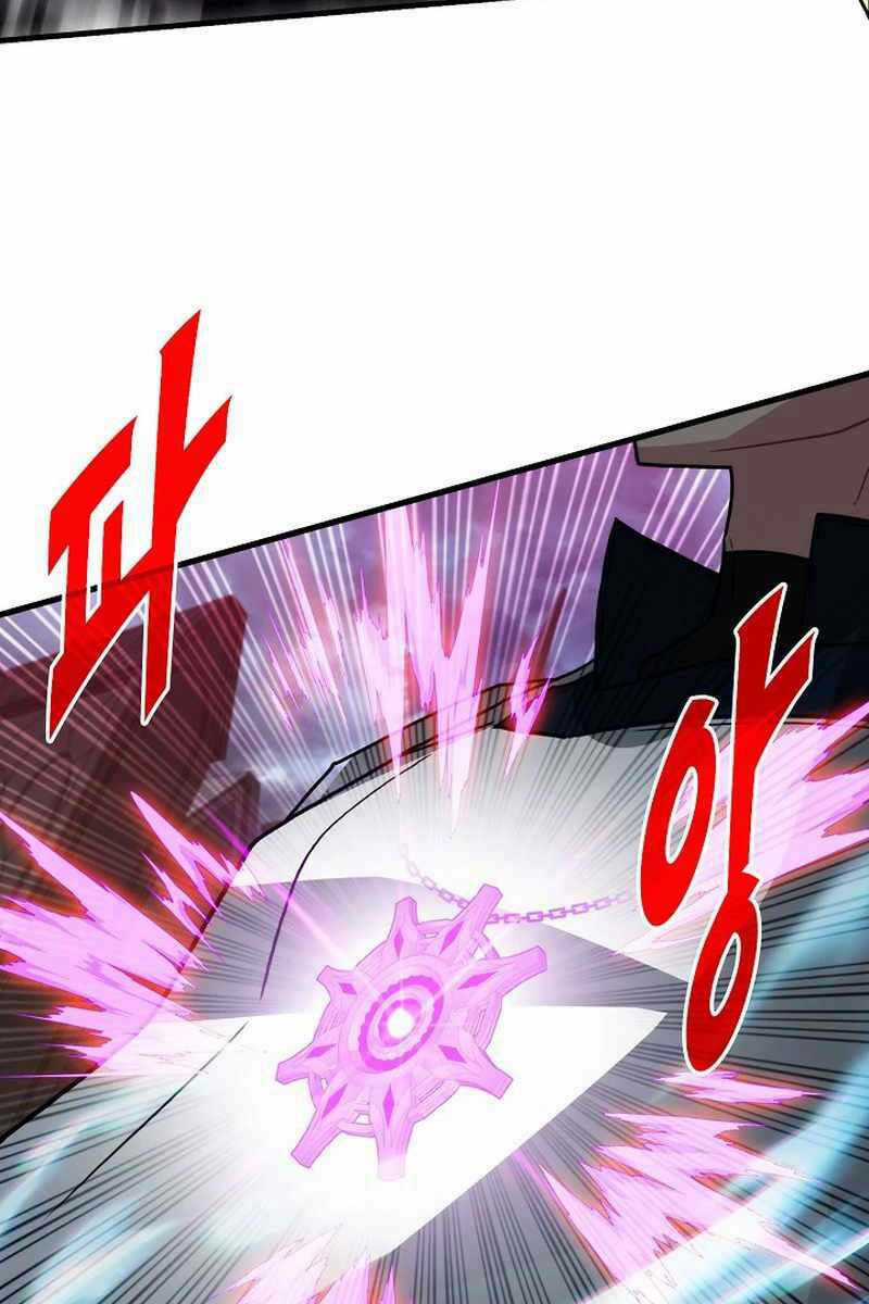 Thợ Săn Gacha Cấp Sss Chapter 74 trang 20