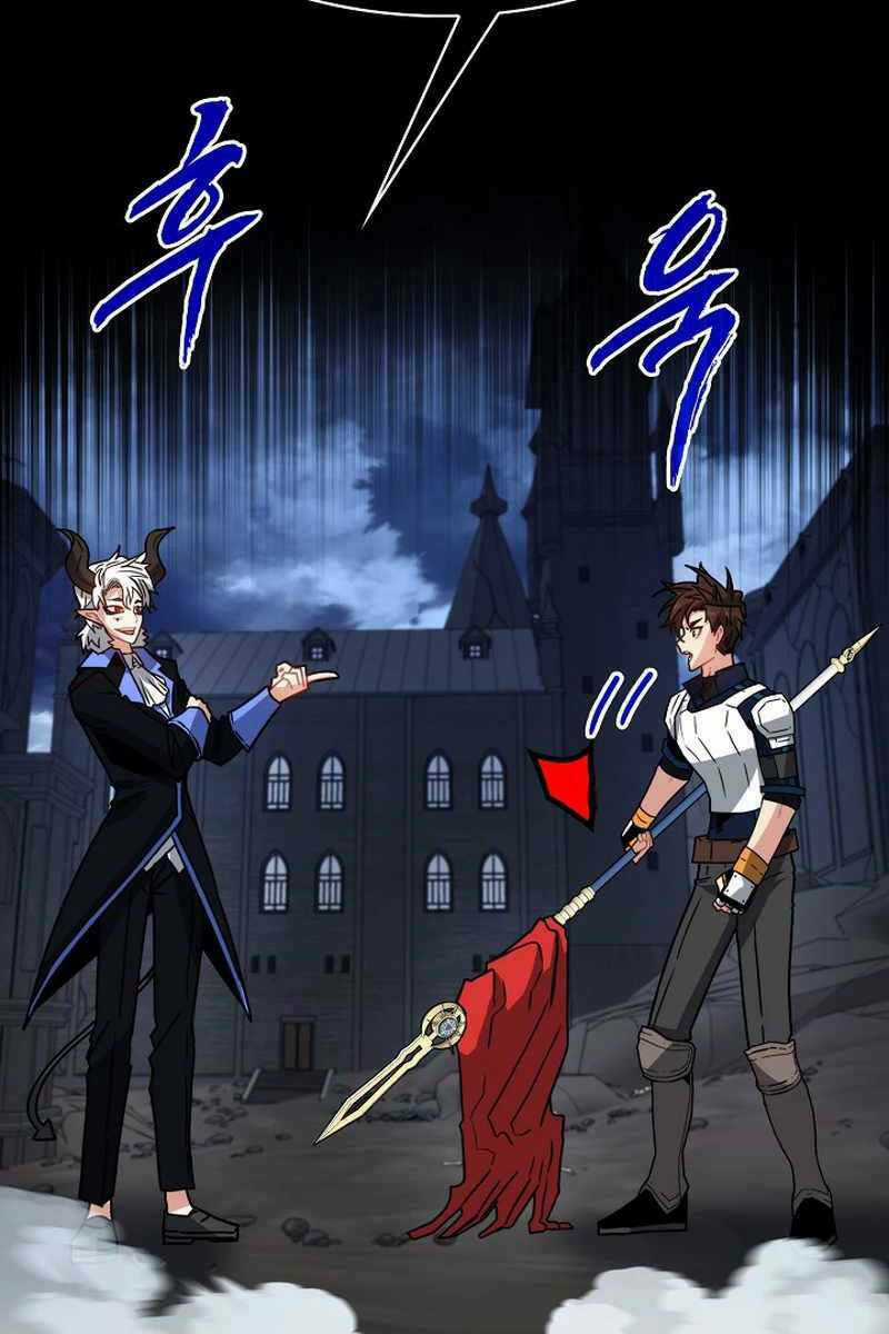 Thợ Săn Gacha Cấp Sss Chapter 74 trang 26