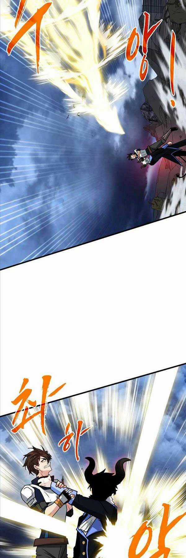 Thợ Săn Gacha Cấp Sss Chapter 75 trang 27