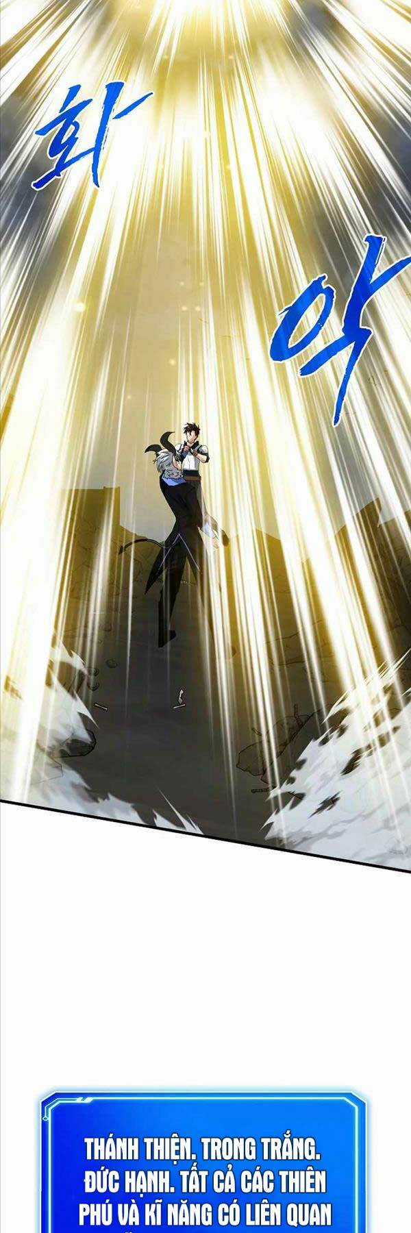 Thợ Săn Gacha Cấp Sss Chapter 75 trang 44