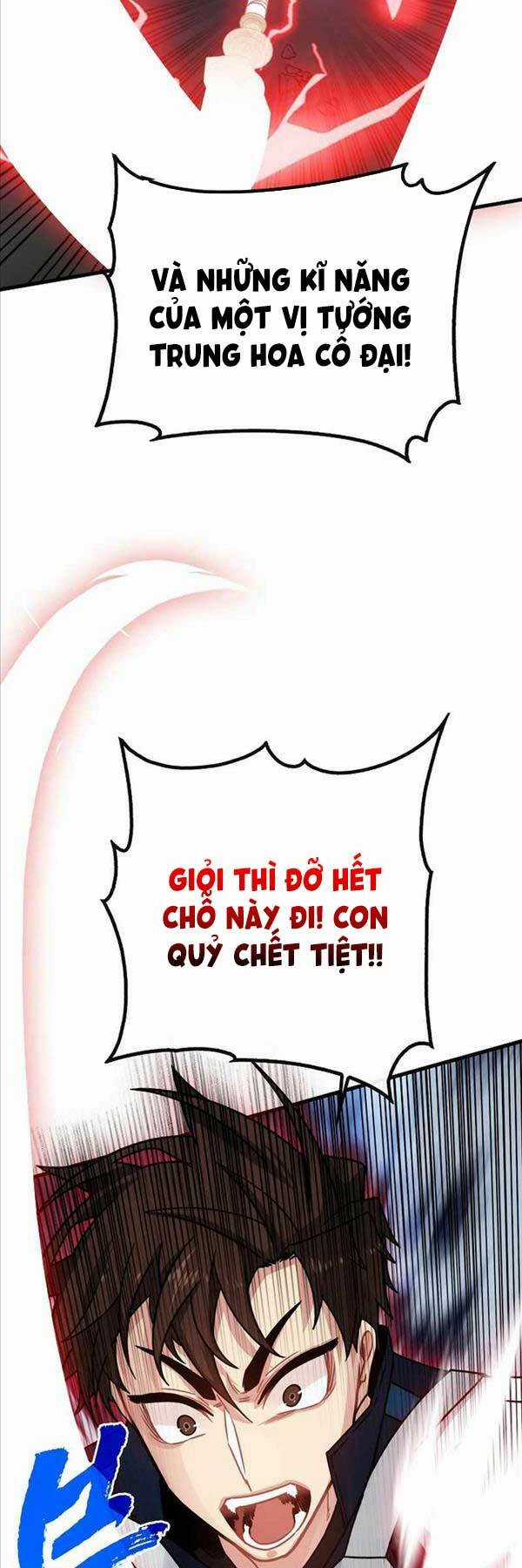 Thợ Săn Gacha Cấp Sss Chapter 75 trang 9