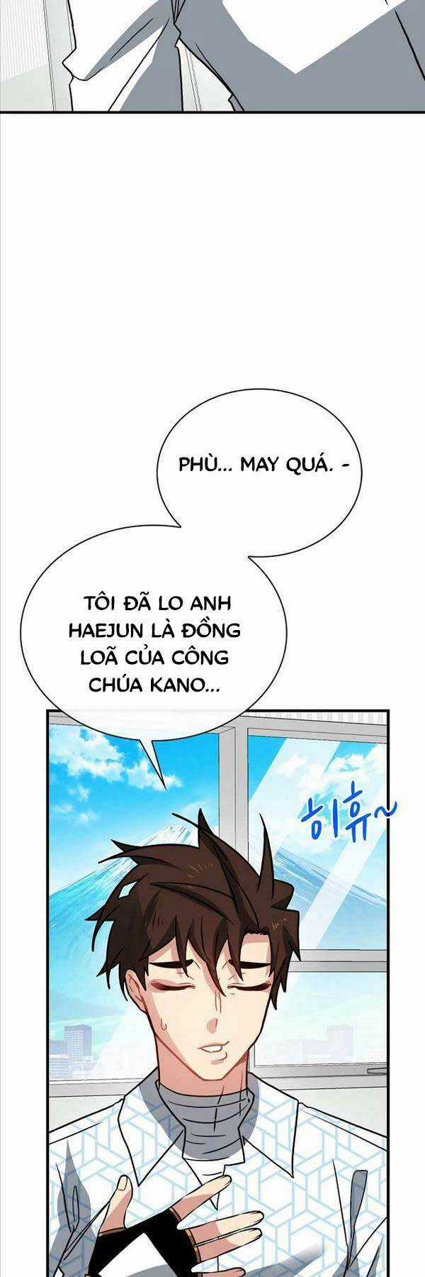 Thợ Săn Gacha Cấp Sss Chapter 76 trang 17